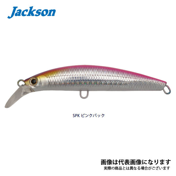 トング付万能キッチンバサミ M-8496 – フィッシングマックス WEBSHOP