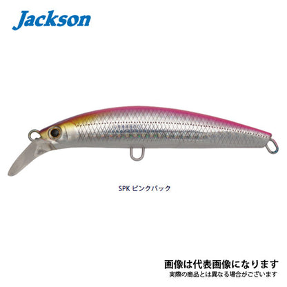 ピンテールEZ 28