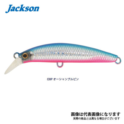 ピンテールEZ 20