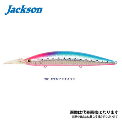アスリート 13MDS