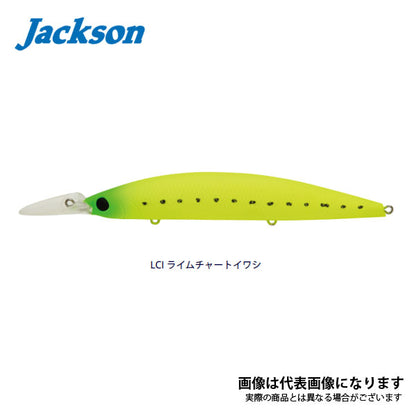 アスリート 13MDS