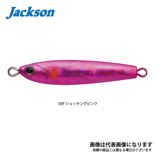中山工房 - HEAD & TAIL Web Shop