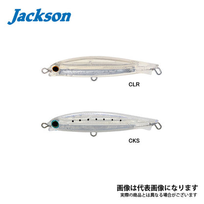 マッスルショット マグナム 115