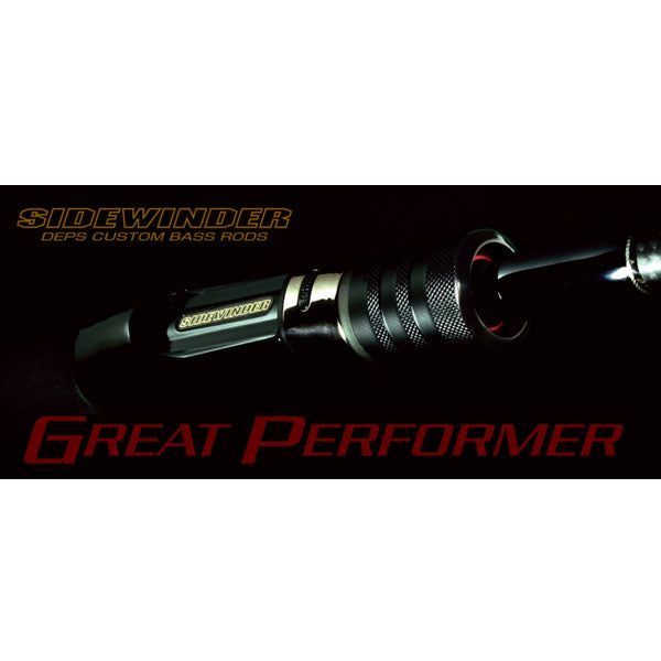 SIDEWINDER サイドワインダー HGC-65HF/GP スペックルレーサー SPECKLERACER