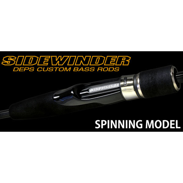 SIDEWINDER サイドワインダー HGCS-65MLR レーザーウィッパー LASERWHIPPER HGCS65MLR