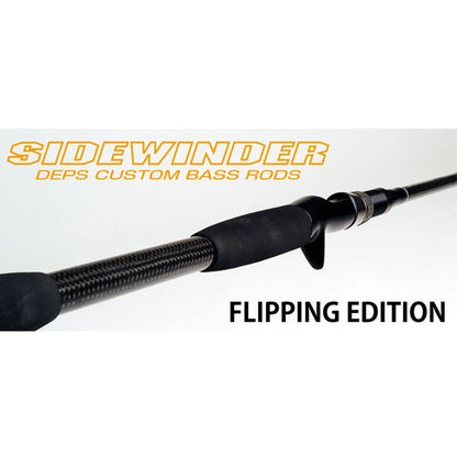 SIDEWINDER サイドワインダー HGC-77XR/FE ドムドライバー DOMDRIVER/FE