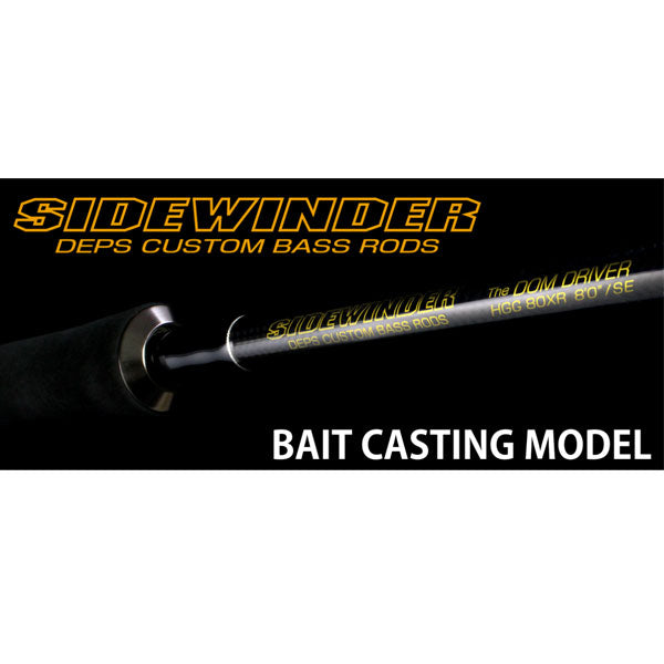 SIDEWINDER サイドワインダー HGC-80XR/SE ドムドライバー DOMDRIVER/SE