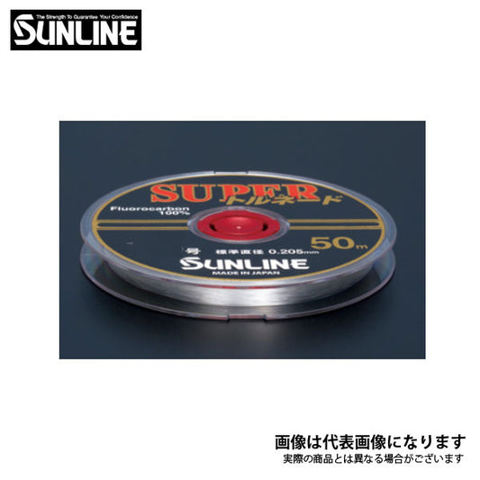 スーパートルネード 50m ナチュラルクリアー