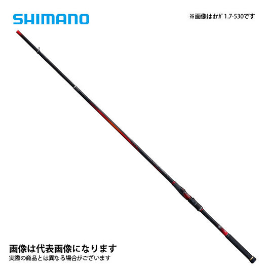 20 ファイアブラッドオナガ 20-500