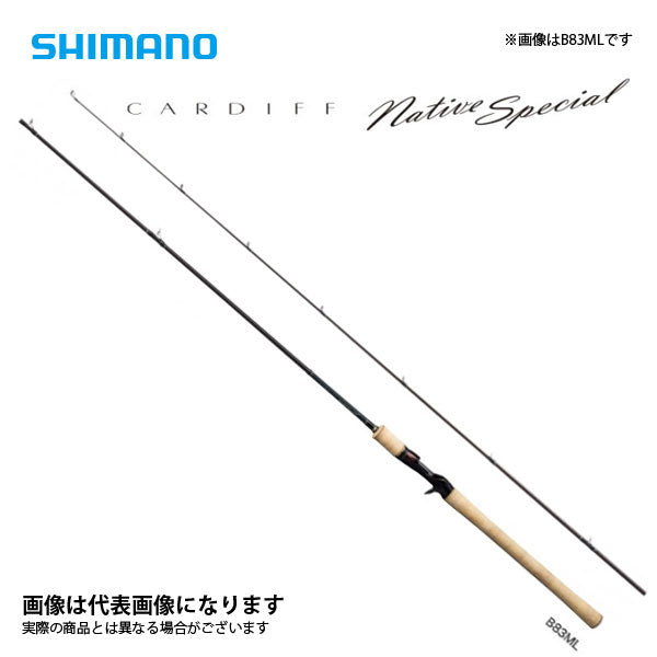 最終値下げ　新品　シマノ カーディフ NX B64L シマノ(SHIMANO) カーディフ ネイティブスペシャル (NATIVE