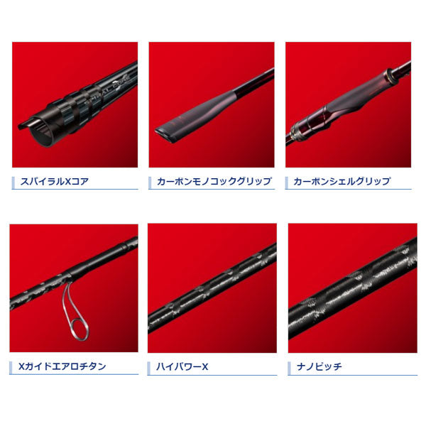 セフィア リミテッド S89ML  (トルザイト) 2020モデル 大型便A