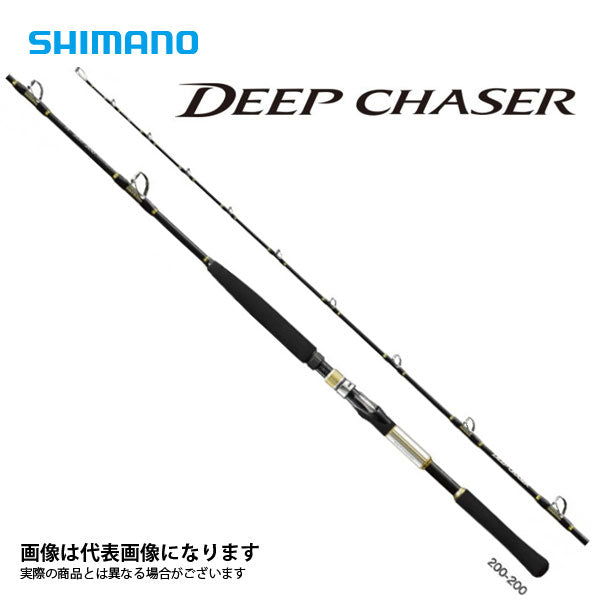 ディープチェイサー 200-200
