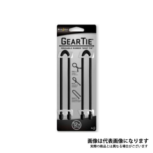 ギアータイ 12インチ 2P ブラック