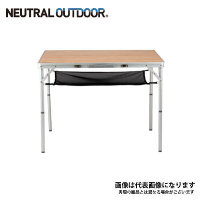 NT-BT01 バンブーテーブルL ブラウン 23467