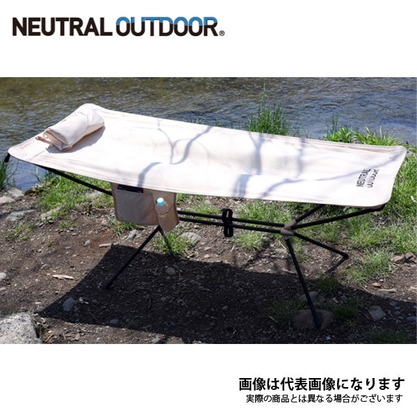 NT-HM02 ハンモックベッド ベージュ 28788