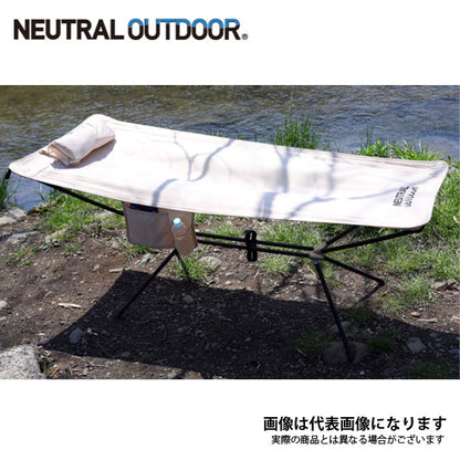 NT-HM02 ハンモックベッド ベージュ 28788