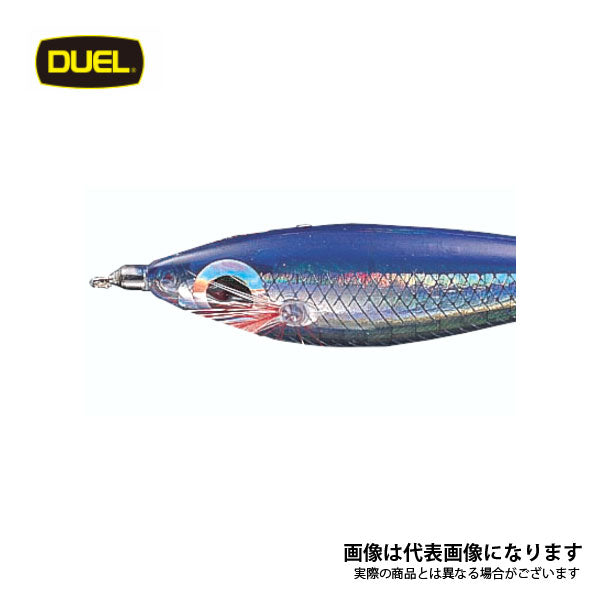 ウルトラスッテ レーザー S