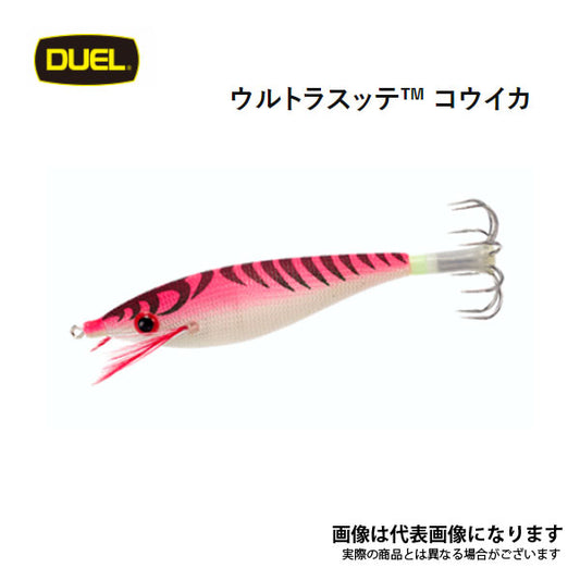 ウルトラスッテ コウイカ S