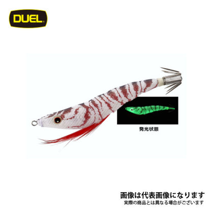 イージースリム 布巻 パラソル 85mm