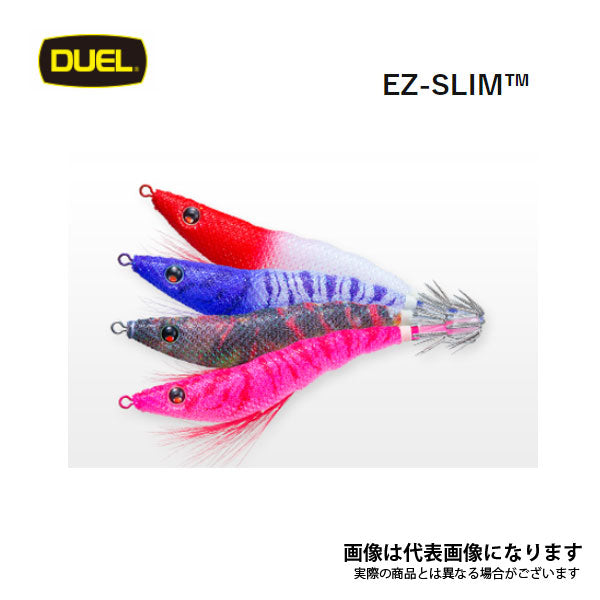 イージースリム布巻 80mm