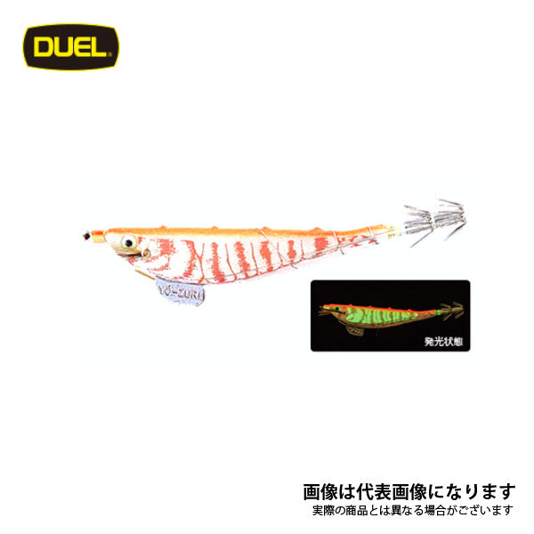 エビスッテ