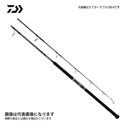 ソルティガ AP C78-10