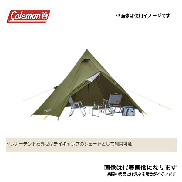コールマン エクスカーションティピー II 325 2000038140 テント アウトドア ティピーテント キャンプ ティピー 3人 4人 :  clm2-2000038140-0-0 : ニッチ・リッチ・キャッチ - 通販 - Yahoo!ショッピング