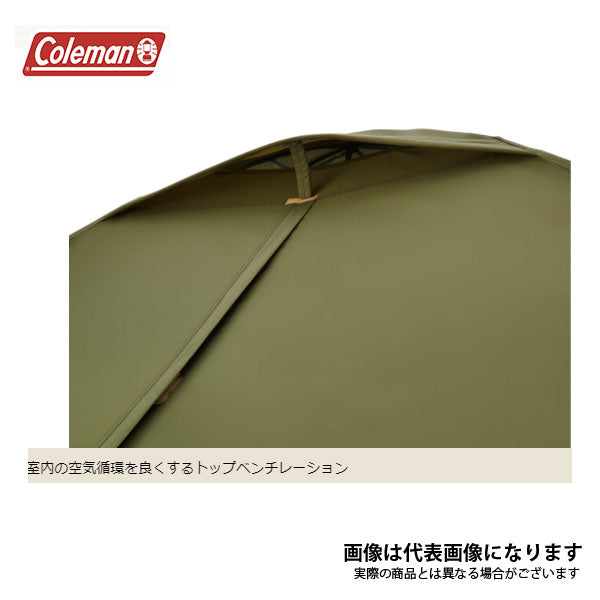 ツーリングドームST 2000038141