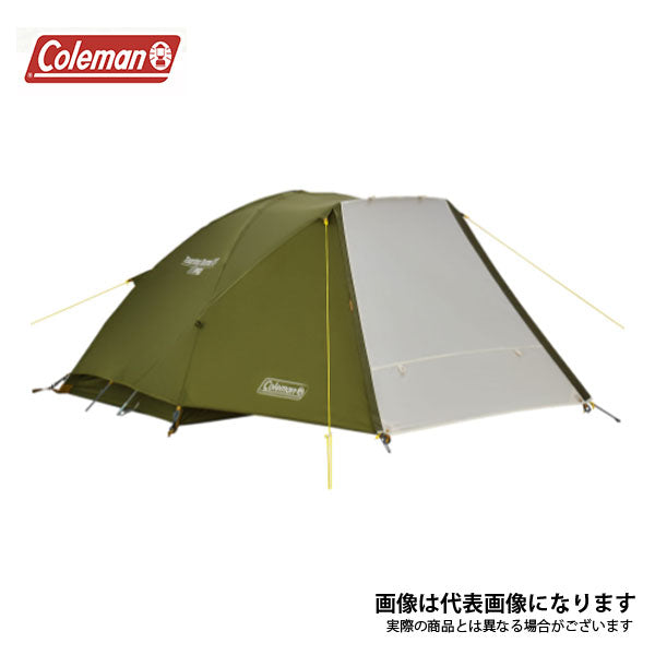ツーリングドームST 2000038141