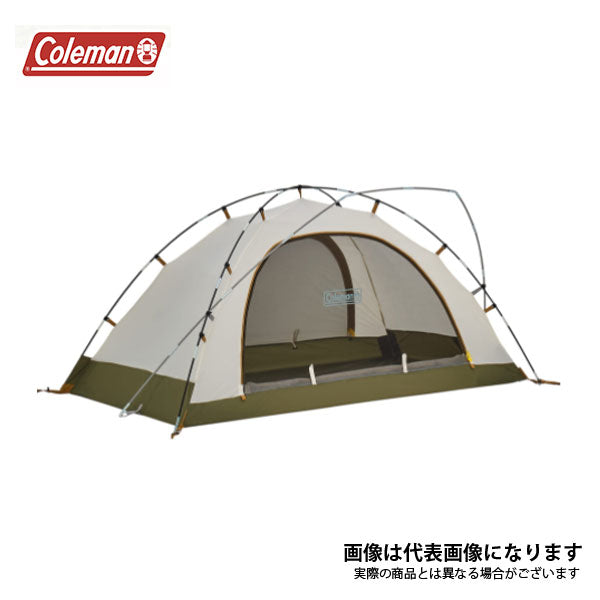 ツーリングドームST 2000038141