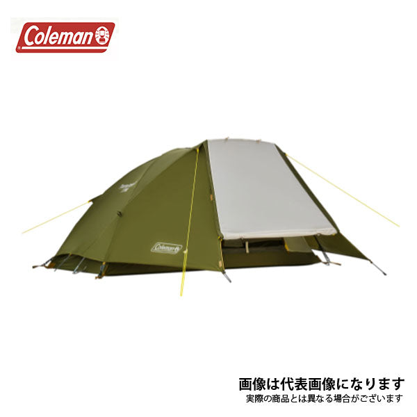 ツーリングドームST 2000038141