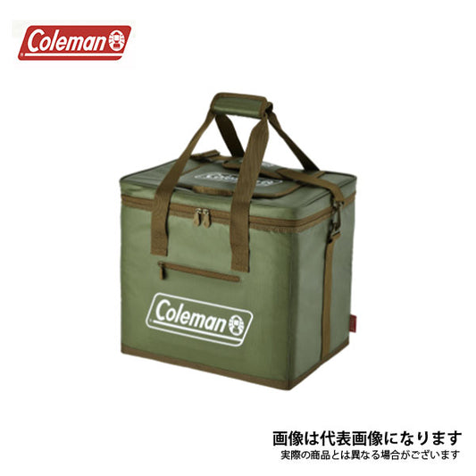 アルティメイトアイスクーラーII 35L（オリーブ） 2000037165