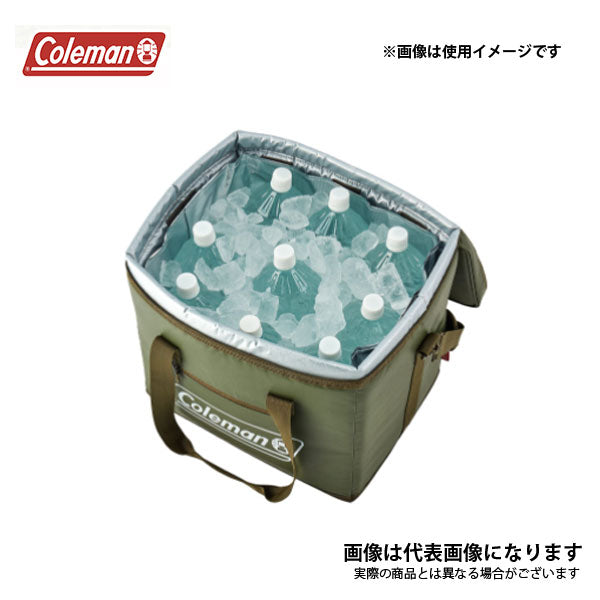 アルティメイトアイスクーラーII 35L（オリーブ） 2000037165