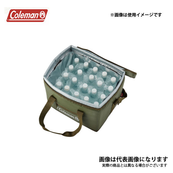 アルティメイトアイスクーラーII 25L （オリーブ） 2000037166