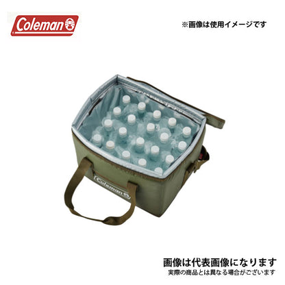 アルティメイトアイスクーラーII 25L （オリーブ） 2000037166