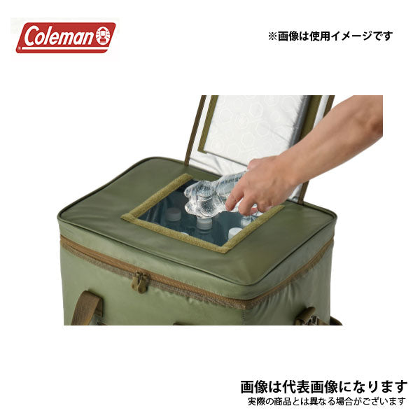 アルティメイトアイスクーラーII 25L （オリーブ） 2000037166