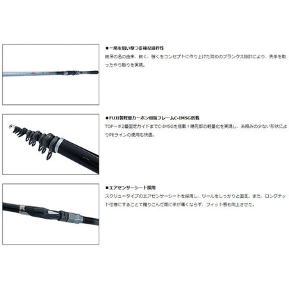 銀狼 鋭牙 06-53