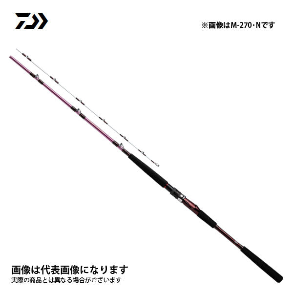 リーオマスター青物SX MH-300・N – フィッシングマックス WEBSHOP