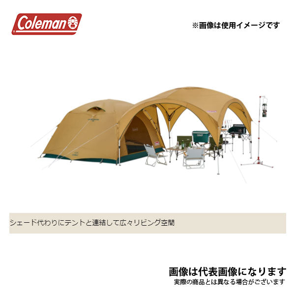 Coleman タープ パーティーシェードライト/300 2000038148