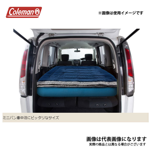 アドベンチャークッションバッグ/C5 2000038136