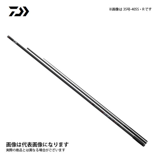 サンダウナー CP PG 35-390S・R