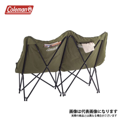 ソファチェアダブル 2000037432