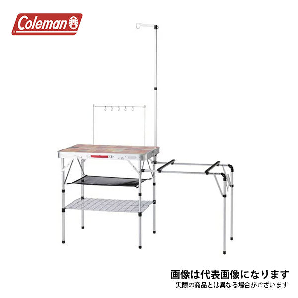 オールインワンキッチンテーブル 2000031294