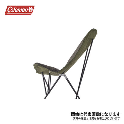 ソファチェア 2000037447