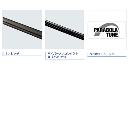 20 極翔硬調黒鯛 15-530
