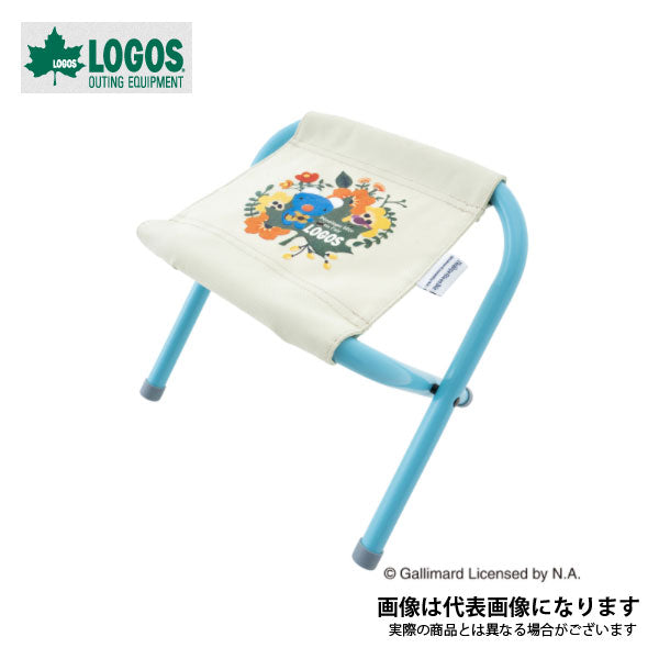ペネロペ スツール 86009126