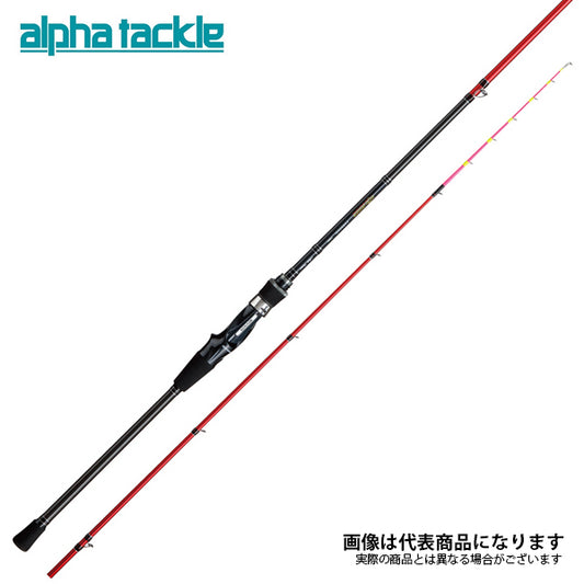 アルファソニック カワハギ 170MH