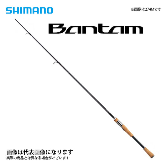バンタム 274L-SB