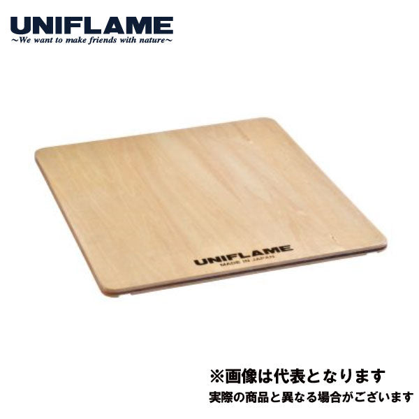 フィールドラック WOOD天板 ハーフ 611586