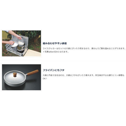 fan5 duo 660256